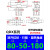 康泽润和 流水线顶升旋转气缸QGBD80-40(50)90度180度总装线自动升降旋转台