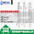 适用直形冷凝管球形冷凝管蛇形冷凝管200/300/500/800mm回流冷凝管 直形长度1000mm口塞24/29*2