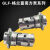 立式格兰富机械密封GLF/LMK-12/16/22/14/18多级水泵水封氟胶合金 耐磨合金孔径12mm