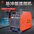 上海东升氩弧焊机WS-250MST/400ST双电压电焊机直流脉冲氩弧焊220 250MST 氩弧+电焊5米枪 双电压