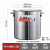 定制创发加厚不锈钢汤桶商用学校厨房打饭桶油桶米桶水桶开提水桶 创发特厚40cm汤桶(2.2厚)适