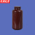京洲实邦 实验室广口塑料分装瓶试剂密封瓶【1000ml棕色/10个装】ZJ-4148