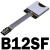 MicroSD TF SD卡延长线 支持SDHC SDXC UHS-I全速 非FPC读卡器ADT B12SF 0.0