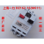 塑料外壳式断路器DZ162-16(M611)10A16A电动机保护开关 20A 3P