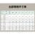 勋狸粑油石5*13/3*13/3*6精磨模具省模抛光打磨研磨油石条 5*13*150 5*13*150  120#1支