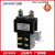 CZW100A 200A 300A 400A 直流接触器 DC12V 24V 36V 48V 60V DC 24V CZW400A