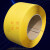 黄色PP打包带塑料 热熔打包带自动半自动黄色机用打包带包装带包 特白色拉力180斤宽1.15厚0.75mm