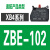 施耐德2位3档自锁金属钥匙短长柄选择旋钮开关XB4-BD21 BG25 BJ33 ZBE-102 配套1常闭辅助