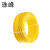 珠峰国标电线电缆ZR-BV6平方450/750V黄色单芯单股铜芯阻燃家装硬线100米