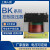 上海人民机床控制变压器BK-50VA铜380V220V变36V24V12V 其他电压订制