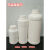 加厚250/500/1000ml农药瓶塑料化工瓶试剂瓶溶剂包装瓶液体样品瓶 100毫升100个螺旋盖