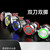 简乐米（自锁16mm【带灯】）双控双掷防水金属按钮开关带灯电源2常开单位：个