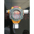 中安S100点型声光一体气体探测器配QD6000可燃有毒气体报警控制器 控制器2 4路