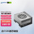 英伟达NVIDIA JETSON AGX ORIN官方64GB开发板套件512G固态硬盘945-13730-0050-000