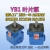 定制打包机车床液压叶片油泵YB1-4 6 10 12 16 20 25 32 40 50 63 80 YB1-100