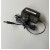 海 威摄像机12V1A圆口电源适配器ASW0595-12010002A 白色 榆阳线长1.5米