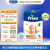 美素佳儿（Friso）荷兰系列盒装3段 (10个月以上) 婴儿配方奶粉 5倍DHA配方 700g/盒