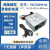 全新 海康多硬盘录像机电源 SFXA5201A GW-M200HSDA FSP250MP-60 浅灰色