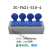 杨笙福新国标室外铸铝防爆插座10A16A金属盒五孔及三孔工程防水排 ZG-FA21-510-4