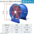 定制适用风机大功率工业排气扇强力抽风机排风扇岗位式换气扇加达斯 固定(4-2)