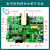 星舵气动液压DSP数字控制移相全桥开发板开关电源学习板评估板DC- 开发板+烧录器 不含税