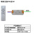 智能led灯并联电源三色变光遥控灯水晶灯镇流器24V并联灯带调光灯 R款 三线 三色 长方形 70W+
