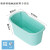 泡澡桶大人浴桶洗澡桶沐浴桶浴缸洗澡盆儿童塑料浴盆全身 [加厚加高]蓝色1.4米 无盖