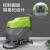 德威莱克DW560电动手推式洗地机自清洁商用擦地机拖扫一体清洁机 免维护版