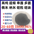 DYQT高纯硅粉纳米硅粉超细硅粉多晶硅粉单晶硅粉球形硅粉Si9996 500克【60-120目】