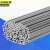 京洲实邦 不锈钢氩弧焊丝电焊机焊接焊材 1.2mm316JZSB-3862