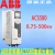 变频器ABB ACS580-01-12A7 018A 046A 088A 106A 246A-4 ACS580-01-12A7-4轻5.5kw重4k