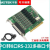 宇泰UT-768I PCI转8口RS232高速多串口卡 8口DB9针PCI串口扩展卡