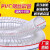 浴尚雅PVC透明钢丝软管加厚25mm耐高温耐腐油管塑料螺旋1/1.5/2真空 内径10mm厚25mm1米价