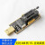 CH341A编程器 USB 主板路由液晶 BIOS FLASH 24 25 烧录器 编程器+烧录夹