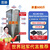 图滕 网络服务器机柜42u弱电ups监控交换机A2.6042钢化玻璃门600*1000*2055MM