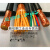 硬铜芯屏蔽控制电缆ZR-KVVP2/3/4/5/6/7/8/10芯1-1.5-2.5平方 ZRKVVP10X1.5