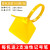 定制彩色尼龙标签扎带电缆吊牌吊卡网线记号标牌防水塑料封条扎线带 黄色(100条)