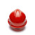 HKNA 安全帽工地施工电力建筑领导定制印字防撞劳保头盔ABS高强度 进口PE中国红SPA帽衬