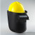 屹禧总代理电焊面罩头戴式面罩安全帽式可掀式电焊面罩6PA2 6PA3 支架处铝合金