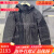 斐乐（FILA）斐乐2023冬季新款男士时尚休闲轻薄连帽羽绒服F11M342911FBK FBK F11M342911 正黑色 M