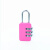 苏识 AF052 短梁数字密码挂锁 3位密码 粉色 10把装
