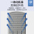 上海亚明上海路灯LED金豆款路灯头40W50W100W新农村路灯杆用防水IP65 亚明  路灯头100W超亮白光