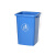 贝柚 无盖塑料垃圾桶 户外垃圾桶 1个 蓝色 60L（正方形）