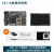 瑞芯微rk3588s开发板ROC-RK3588S-PC主板安卓12核心板8K/4K/NPU 10.1触摸屏套餐 4G+32G