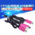 CP2102 下载线器USB转串口模块TTL 刷机线RS232升级小板带杜邦壳 CP2102下载线6芯杜邦壳连体