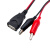央光 USB-A母转2鳄鱼夹线 USB转红黑鱼夹测试线 USB转鱼夹线 0.5米 YG-TYX14