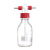 GL45螺口洗气瓶气体洗瓶缓冲瓶密封耐腐250/500/1000ml安全瓶 250ml 四氟盖 整套