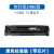 m454dw硒鼓MFP479FNW彩色粉盒HP Color LaserJet Pro mf4 黑色标准版【2400页】带芯片