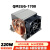 QM2UG-1700服务器2U散热器CPU工控风扇6025双滚珠暴力风扇 QM2UG-1700-8500转+硅脂清洁剂10