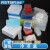 塑料冻存管盒pc冷冻管盒25格36格50格81格100格冻存盒样品管盒 25格PP冷冻盒(1.8ml/2ml)